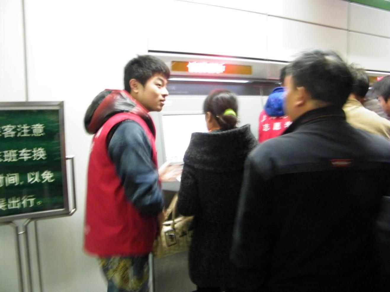 志愿者工资是正规的吗 28b5ecb5-376d-4f26-8e1b-e7a3dfbe7aec.jpg