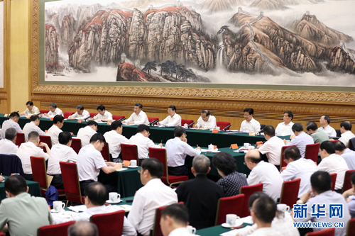 8月17日，中共中央总书记、国家主席、中央军委主席习近平在北京出席推进“一带一路”建设工作座谈会并发表重要讲话。 新华社记者 兰红光摄