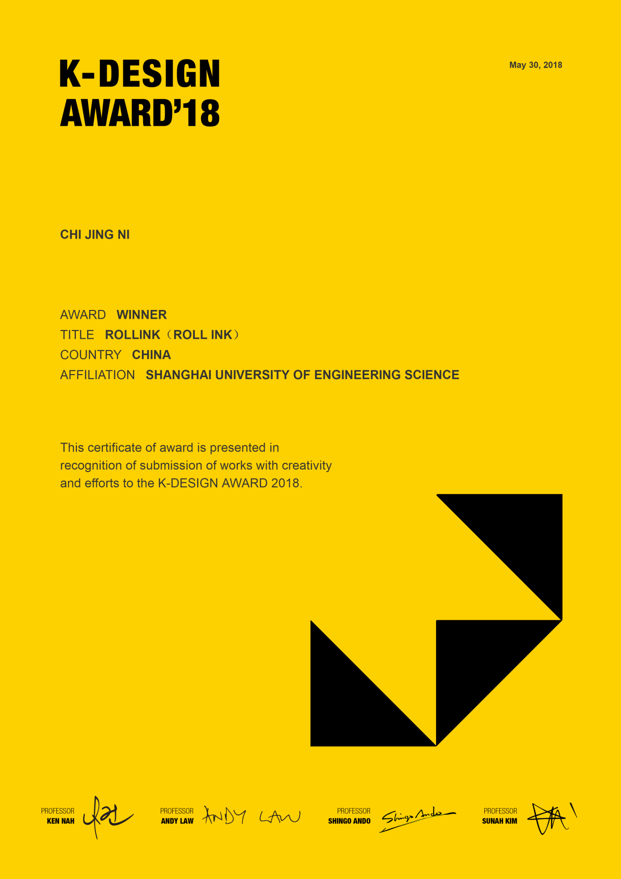 艺术设计学院研究生荣获2018年韩国kdesignaward国际设计奖kdesign