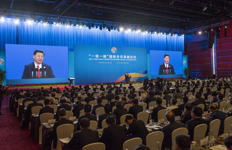 5月14日，国家主席习近平在北京出席“一带一路”国际合作高峰论坛开幕式，并发表题为《携手推进“一带一路”建设》的主旨演讲。